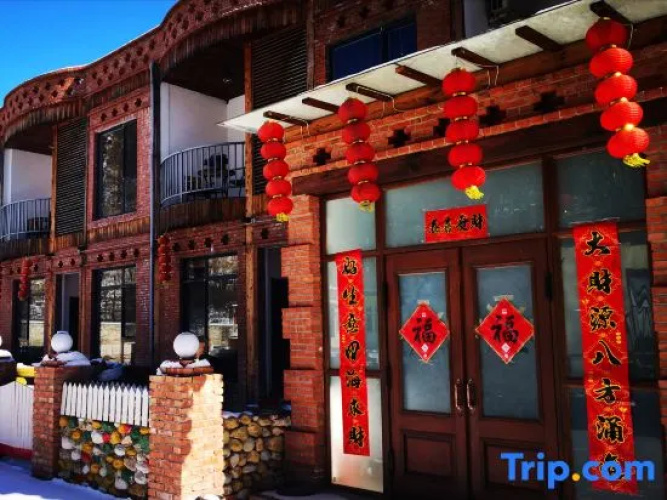 Yijing Tingxi Village Inn