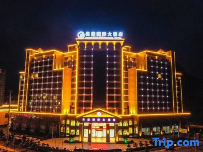 Changfeng International Hotel
