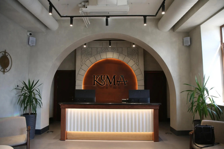Kuma Hotel