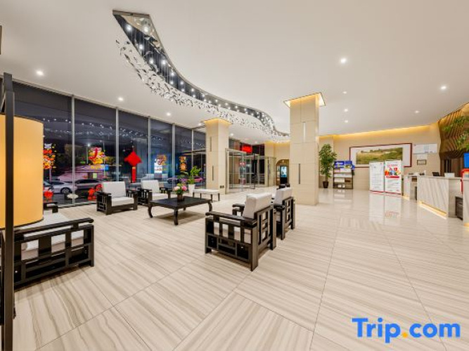 Luoyang Yihe Hotel