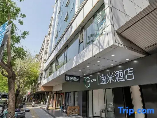 Yimi Hotel