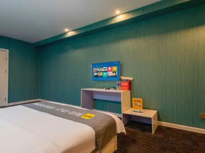 Jasmine Art Hotel (Xinxianghe Normal University Wanda Plaza)