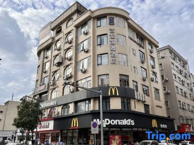 Imagen del hotel