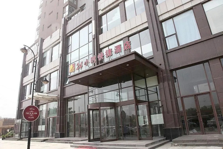 24h Express Hotel
