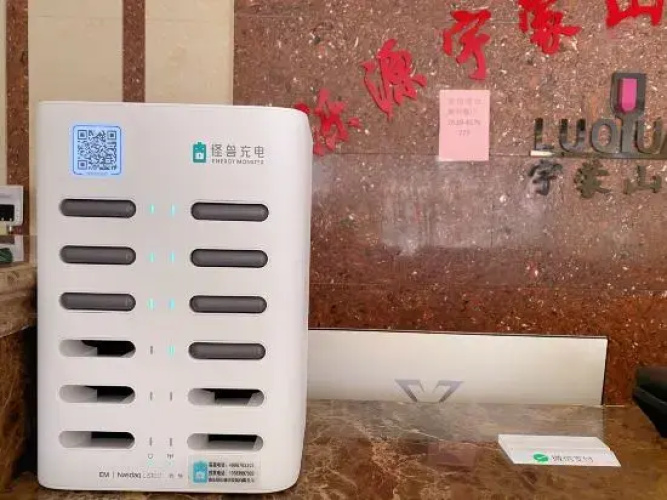 Ping Xu Yumeng Villa Hotel
