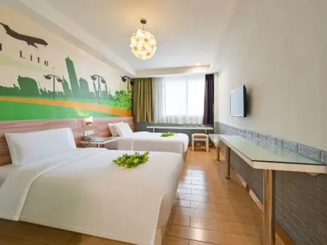 Urban Mini Hotel (Lu'an Railway Station Store)