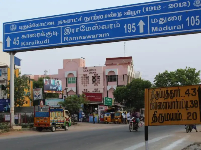 Sri Lakshme Lodge