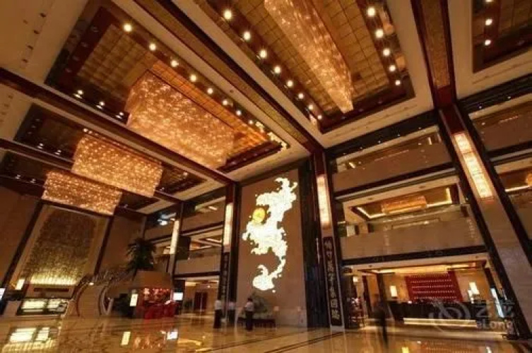 Sun Plaza International Hotel