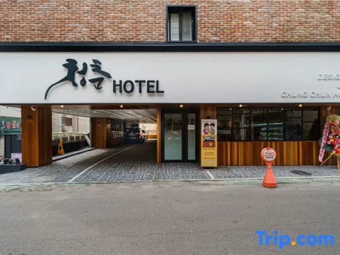 Incheon (Juan) Youth Hotel