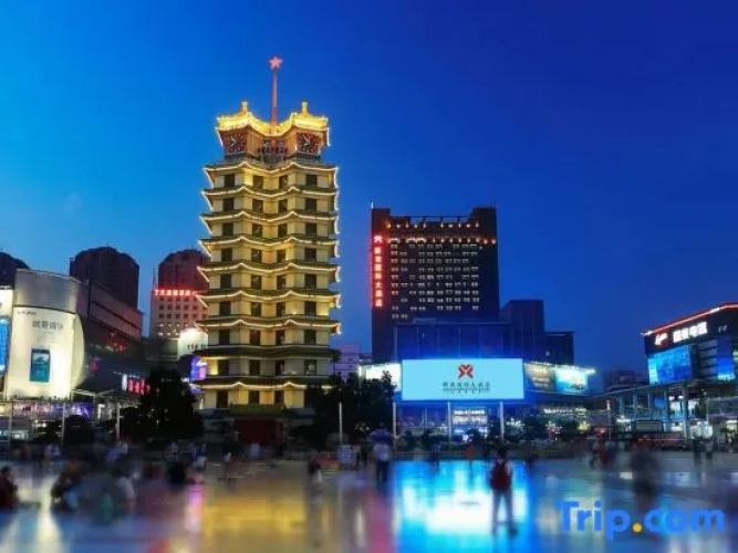 Xinya International Hotel