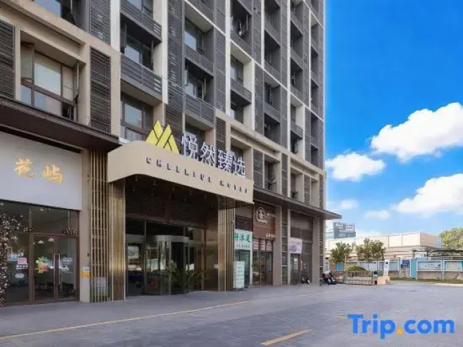 Yueran Premium Cheerful Hotel & Residence