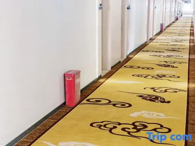 Xingkong Oxygen-enriched Hotel