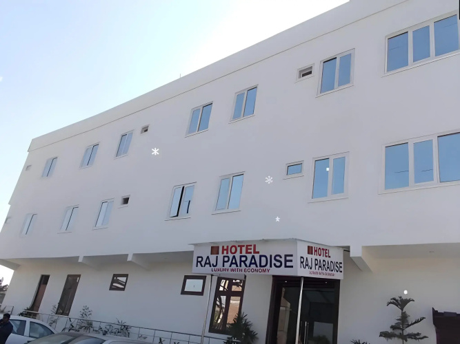 Otel görseli