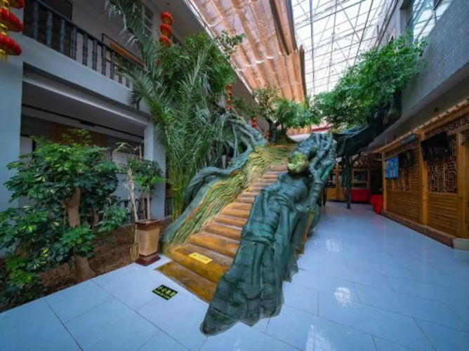 Jingyugong Hotel