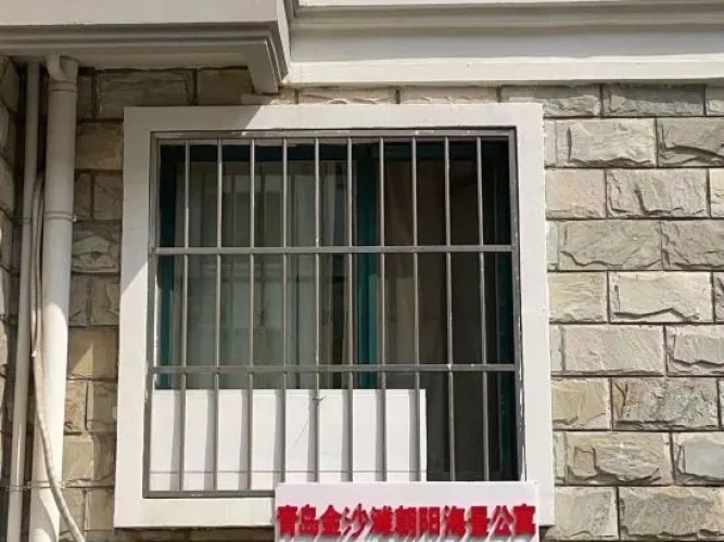 Qingdao Golden Beach Chaoyang Seaview Apartment