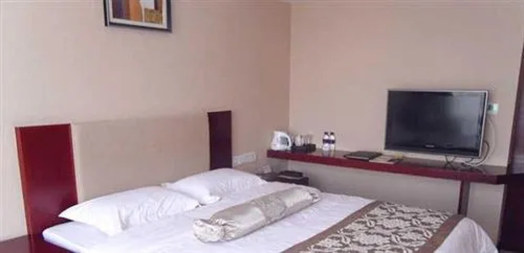 Lido Hotel - Zunyi