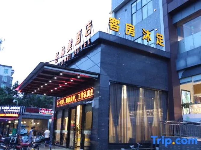 Gelinmei Hotel