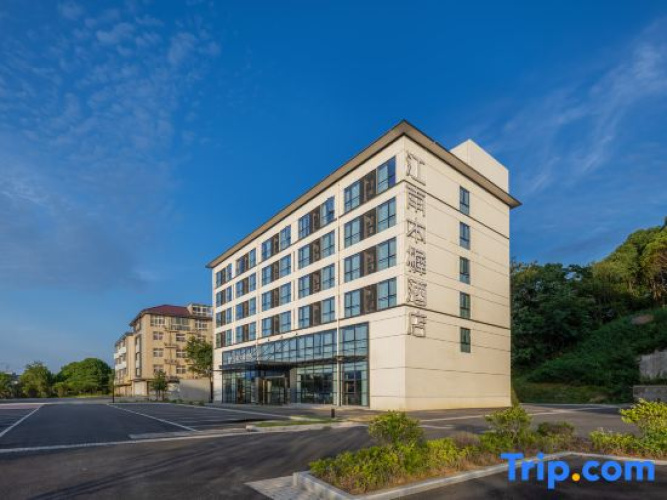 Jiangnan Muxi Hotel