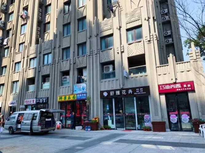 Shanghai Mier Cinema Apartment