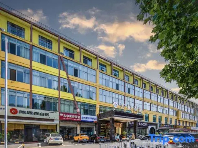 Wanbo Hotel