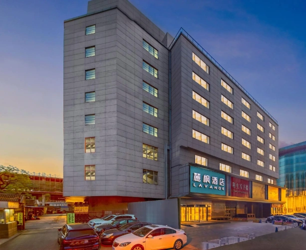 Lavande Hotels Beijing Tian'anmen Wangfujing Street