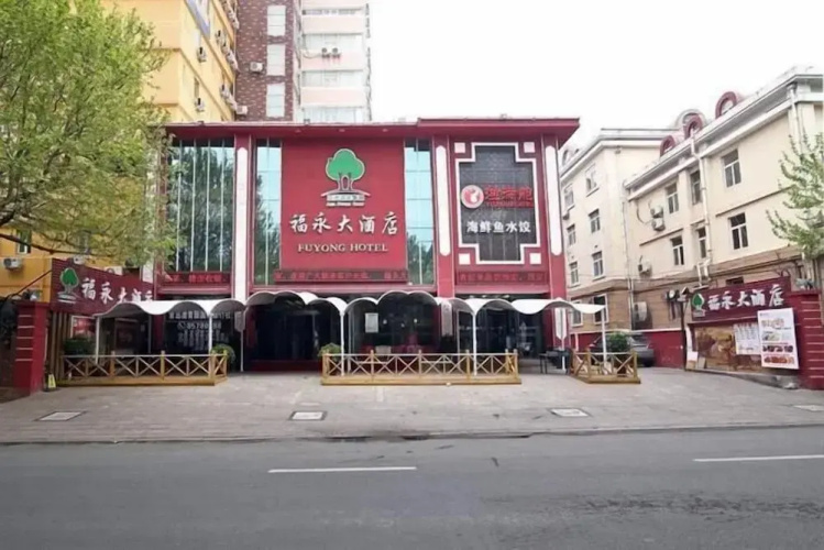 Imagen del hotel