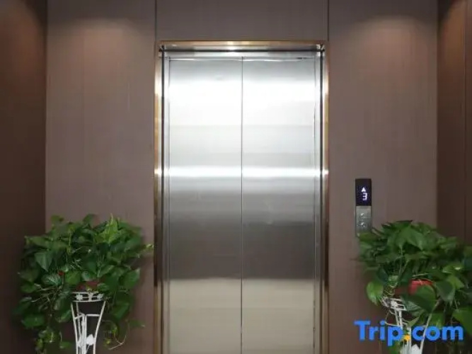 Xian Serviced Apartment (Yanjing Polytechnic Institute)