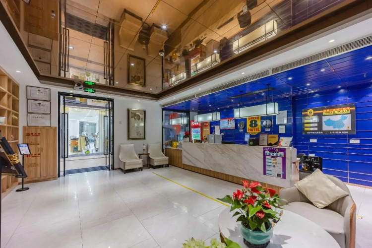Super 8 Hotel (Ning Wai Beach)