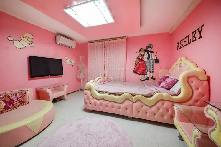 Gapyeong Ashely Pension