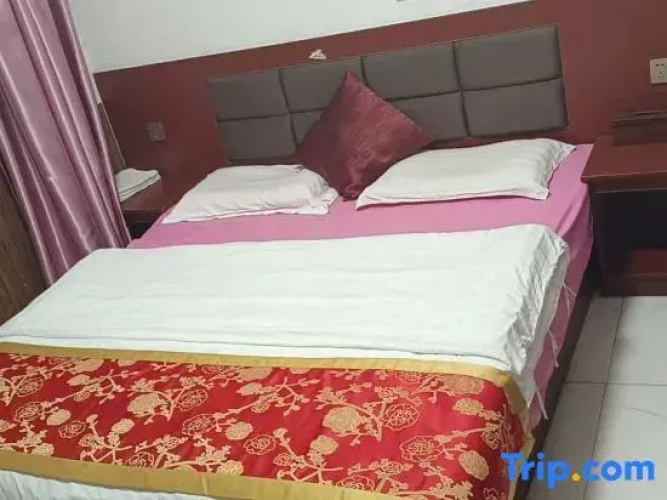Ya'an Tongxin Hotel