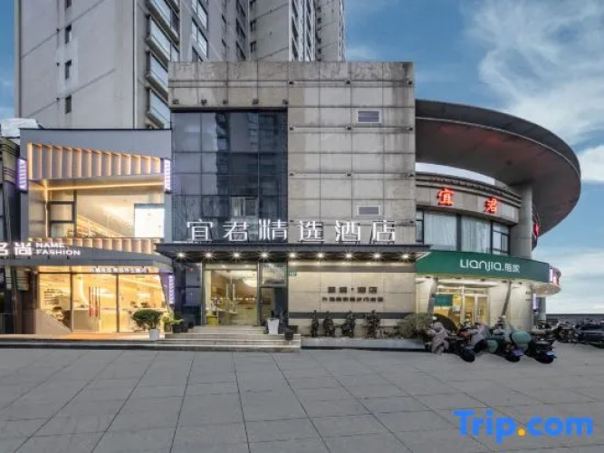 Shanghai Yijun Select Hotel
