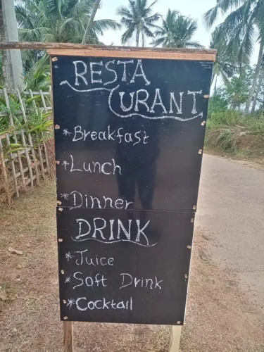 Tehan Homestay