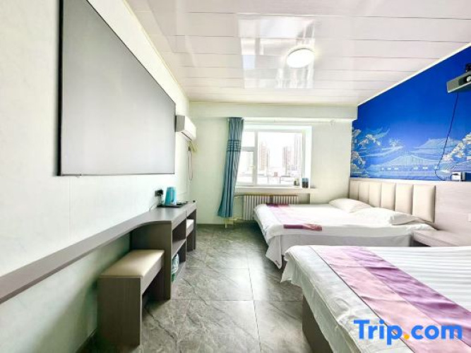 Qiqihar Qingyuan Apartment