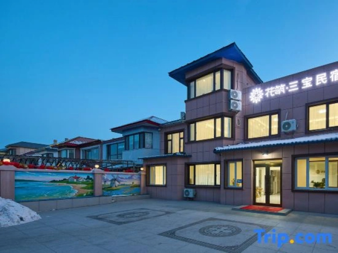 Floral&nbsp;Hotel·Sambo Hotel