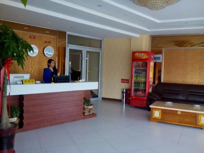 Xinji Haoting Guest Hostel