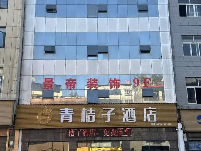 Imagen del hotel