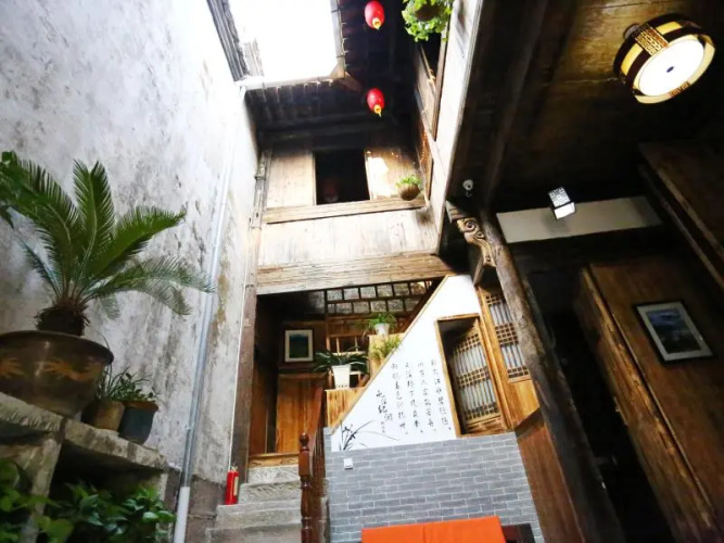 Huangshan Huitang Yihao Inn