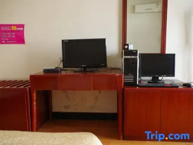 Ruixiang Hotel