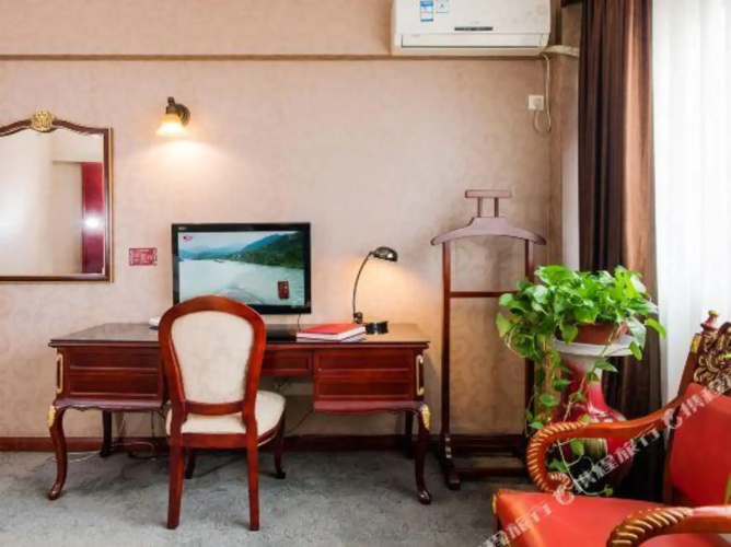 Guanghan Hotel