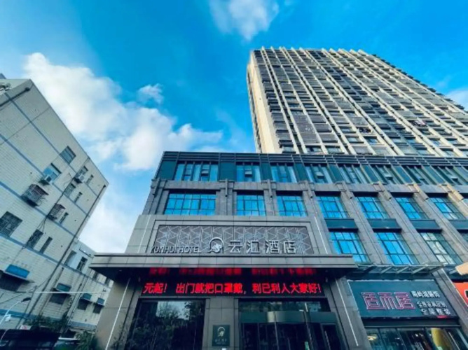 Yunhui Hotel