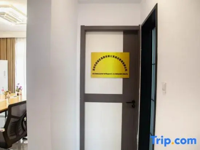 Jian'ai Homestay