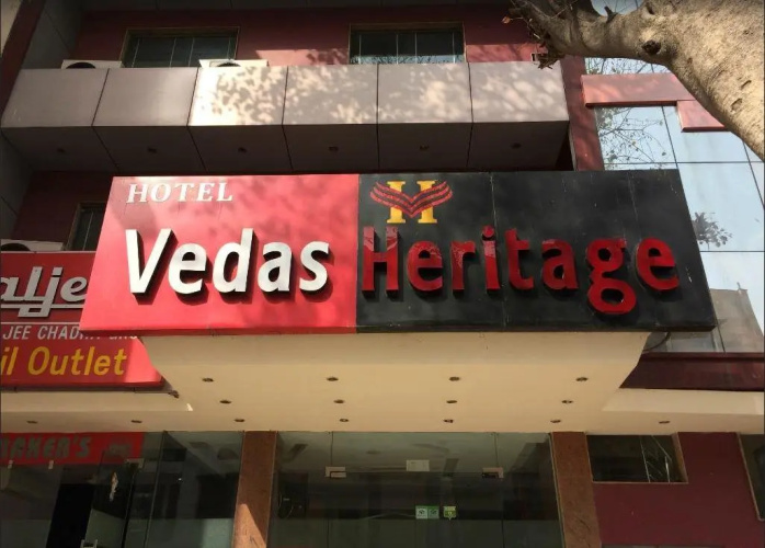 Hotelbild