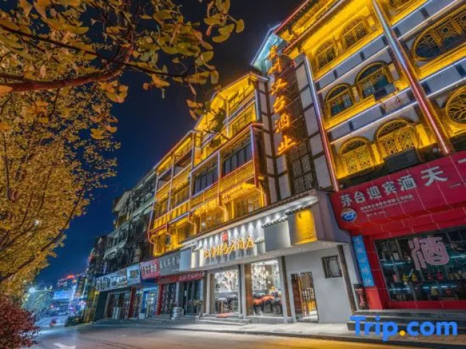 Handi Fengtai Hotel