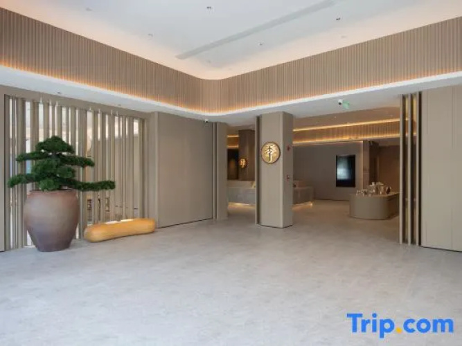 JI Hotel (Chenzhou Yuhouli)