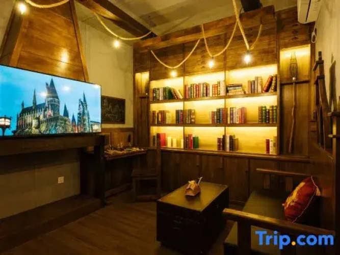 Magic Instruction Office (Beijing Universal Resort Branch)