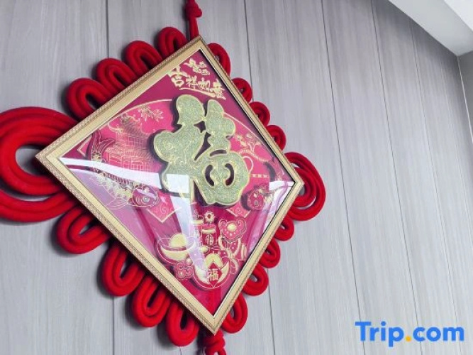 Luoyue Hotel Luoyue