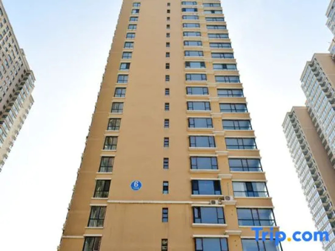 Taiyuan Mango Apartment