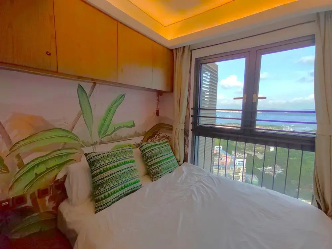 Interact China Fine Condo - Shenzhen Bay