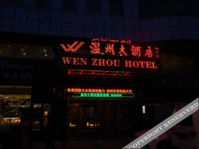 Hotelbild