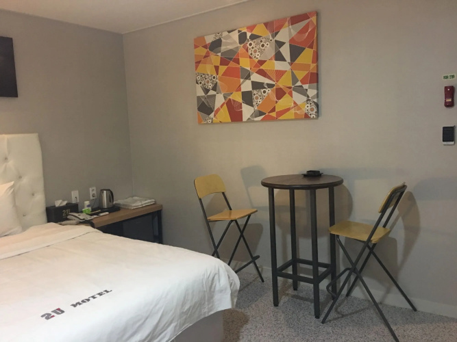 2U Motel